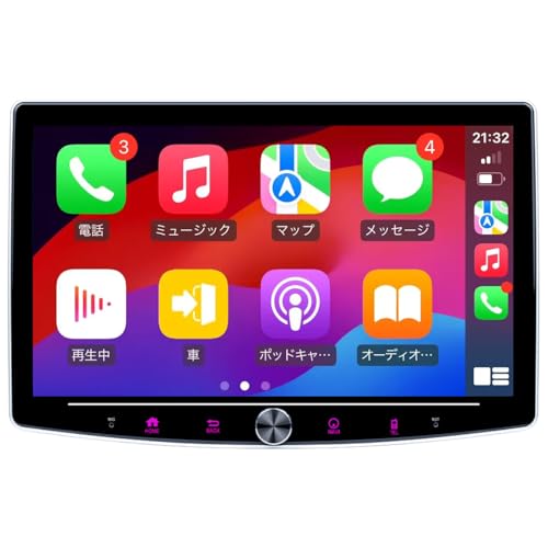 ディスプレイオーディオ 10インチ 2din アンドロイドナビ 4G+64G カーナビ KAQSKQR ワイヤレス CarPlay/Android Auto/ミラーリング/Airplay/DSP/ワイドFM(76-108MHz)に対応 YouTube/Netflixを見れるカーオーディオ bluetooth タッチスクリーン着脱式 ギボシ付き 日本語説明書「KSR102」